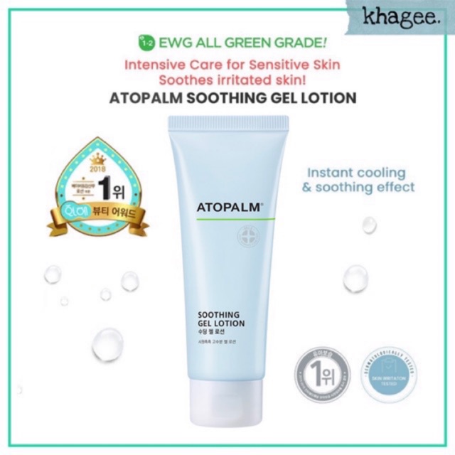 ♀ของแท้/พร้อมส่งATOPALM Soothing Gel Lotion 120ml เจลโลชั่น เสริมชั้น ...