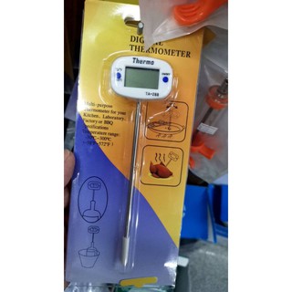 Thermometer วัดอุณหภูมิ อาหาร