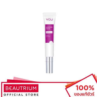 Y.O.U Advanced Youth Peptide Eye Cream ครีมบำรุงรอบดวงตา 15ml