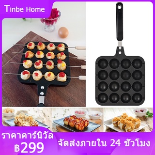 【ฟรี 4 เข็มคั่ว】กระทะทาโกะยากิ กระทะทอด ไข่นกกระทา ขนาด 16หลุม แถมฟรีไม้เสียบอย่างดี 4อัน ส่งจากประเทศไทย