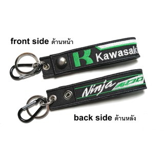 พวงกุญแจ KAWASAKI NINJA 400 คาวาซากิ มอเตอรไซค์ บิกไบค์  MOTORCYCLE BIKER KEYCHAIN