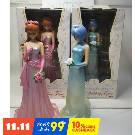 (แท้/มือสองมีกล่องและไม่มีกล่อง) SEGA Evangelion Extra Wedding Figure – Rei and Asuka