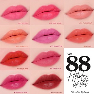 Holiday Lip Tint Ver.88