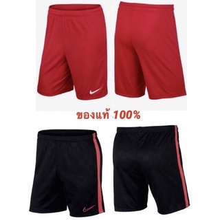 กางเกงฟุตบอล ผู้ชาย NIKE รุ่น Dry &amp; NIKE Breathe Academy