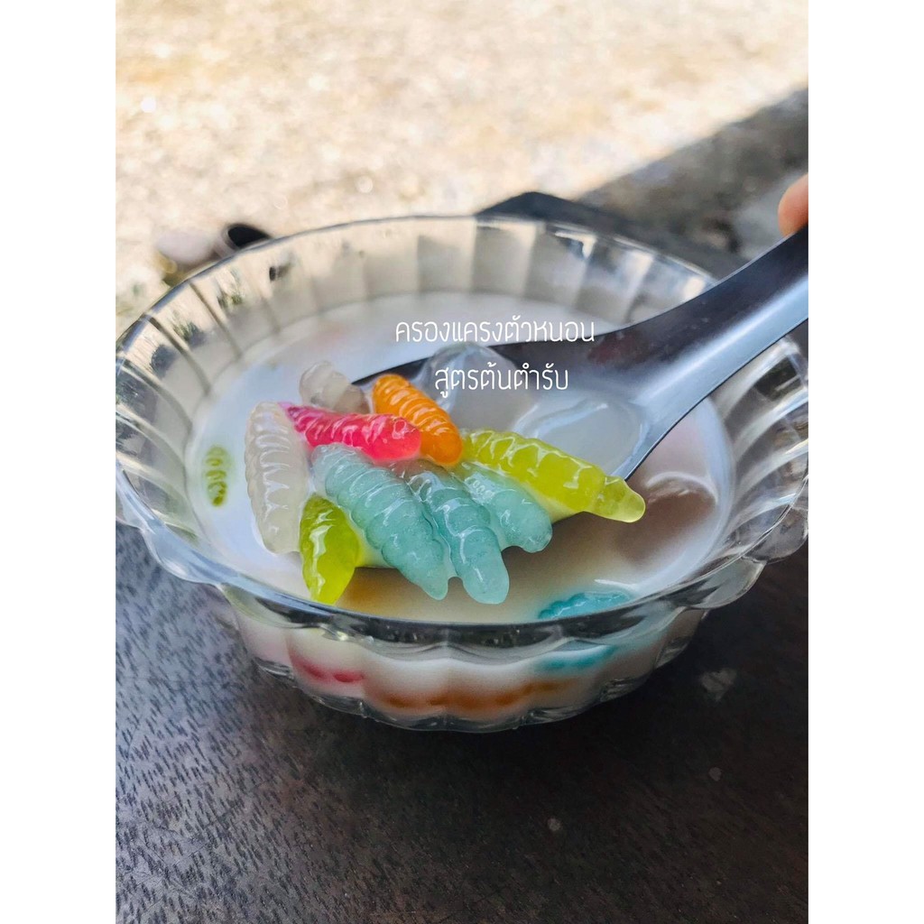 ครองแครง ตัวหนอนสีพาสเทล Home made ต้นตำรับสูตรคุณยายBy Jasmine ปั้นสดใหม่ ไม่ใช้สารกันเสีย เหนียวนุ่ม หนึบหนับ อร่อย - รูปที่ 5