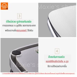 🔥ส่งฟรี🔥 เครื่องชั่งดิจิตอล แสตนเลสแท้ รุ่น USB /ใช้ถ่าน(ใช้ได้2แหล่งพลังงาน)10กิโล/4หน่วยตวง เครื่องชั่ง ตาชั่งดิจิตอล