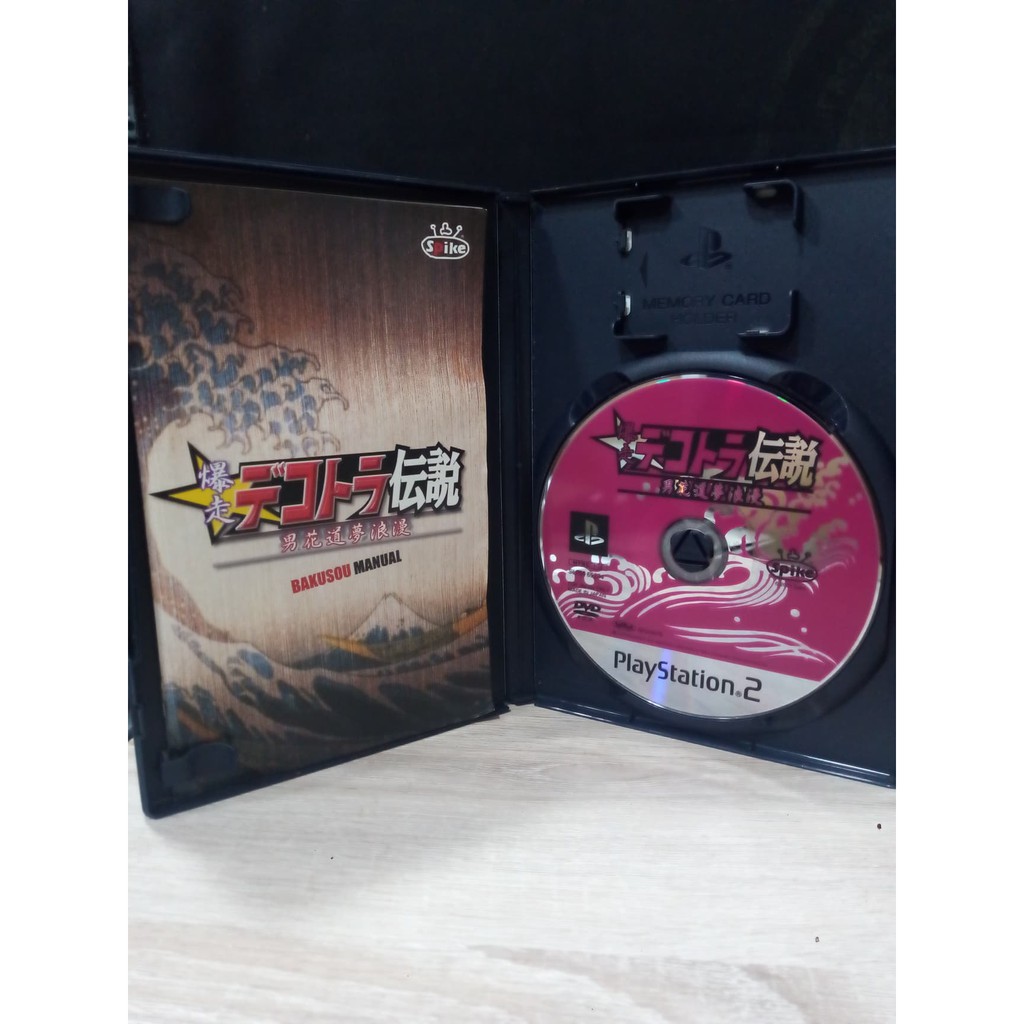 je découvre le Shin Bakusou Dekotora Densetsu de la playstation 2