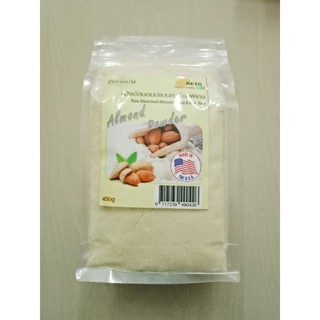 แป้งอัลมอนด์ 450 กรัม เกรดพรีเมี่ยม Almond Powder คีโตเจนิค ketogenic