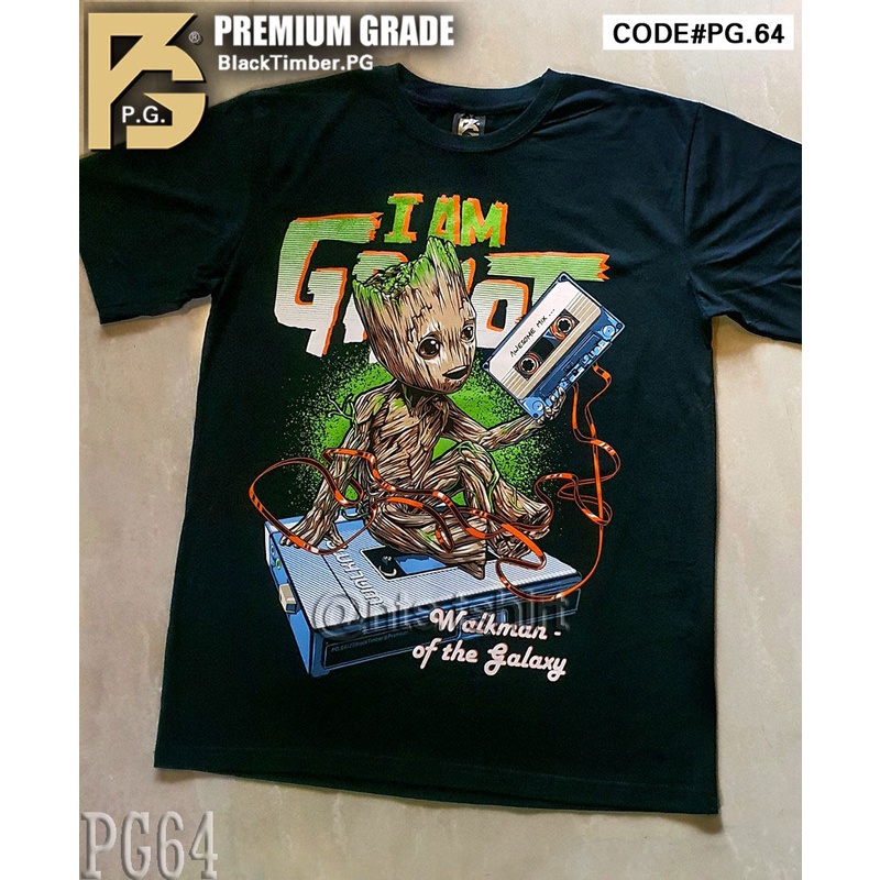 PG 64 I am Groot เสื้อยืด ลายหนังเมะ ตูน เกม สีดำ สกรีนแน่น ผ้านุ่ม cotton100% S M L XL XXL