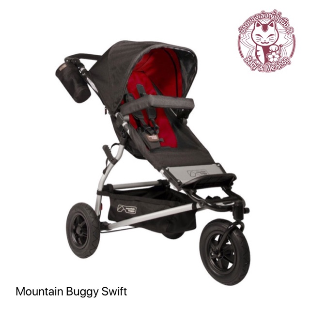 รถเข็นสามล้อ ยี่ห้อ Mountain Buggy Swift พร้อมที่นอนเด็กอ่อน ได้รับความนิยมในต่างประเทศ ล้อใหญ่ เข็นได้ทุกที่