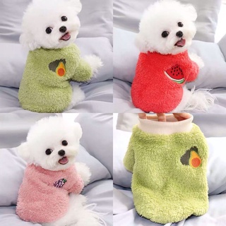 สื้อผ้าสุนัขเสื้อหมา₪✉ฤดูใบไม้ร่วงและฤดูหนาวเสื้อผ้าสัตว์เลี้ยง bichon Teddy Pomeranian schnauzer Yorkshire poodle เสื