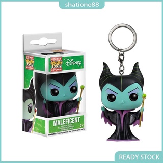 Funko Pop Sleeping Mantra Marlinfison ที่แขวนรถยนต์ ลายการ์ตูน Kele Circle