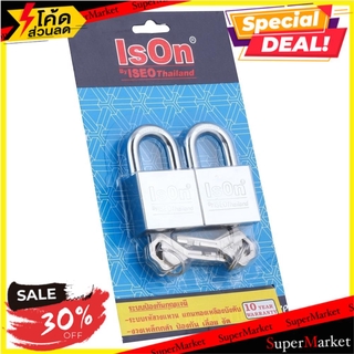 ✨นาทีทอง✨ กุญแจลูกปืน ISON PD-1S07402 40MM สีเงิน กุญแจคล้อง MASTER KEY ISON PD-1S07402 40MM SILVER