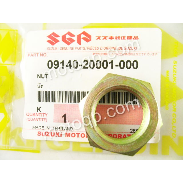 【 แท้ JP 】 ซูซูกิ น๊อต สเตอร์ A100 K125 RGV250 GP100 GP125 GT100 GT200 GT250 GT380 RG250 RM125 RM250