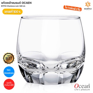 2 ใบ Ocean แก้ววิสกี้ Charisma Rock 340ml (Pack of 2)/Charisma Rock Glass Whisky Glass