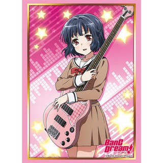 Bushiroad Sleeve HG Vol.1255 BanG Dream! "Rimi Ushigome" Part.2 ซองคลุมการ์ดขนาด Weiss Schwarz, Buddyfight, MTG