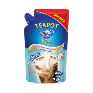 Teapot ทีพอท ครีมเทียมพร่องไขมันสำหรับอาหารและเบเกอร์รี เอ็กซ์ตร้า 1 กก.