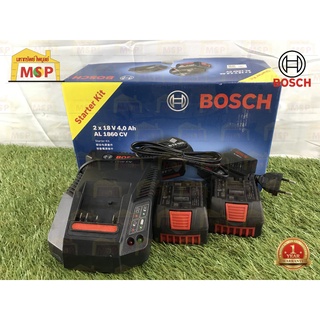 Bosch แท่นชาร์จ+แบตเตอรี่ 18V GAL 18V-40 + แบต 2 ก้อน 4.0Ah Starter Kit #1600A001B8