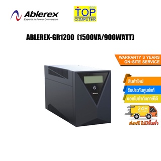 ABLEREX-GR1500 1500VA (900WATT)/ประกัน 3 Y+Onsite/BY TOP COMPUTER