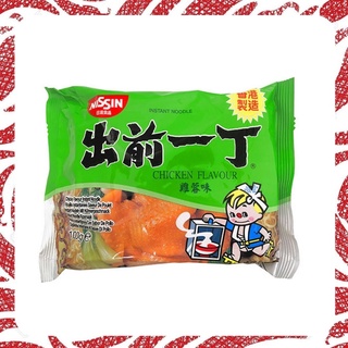 ราเมนกึ่งสำเร็จรูปรสไก่ฮ่องกง Nissin Demae Iccho Chicken Flavour Ramen (Hong Kong), 100 g