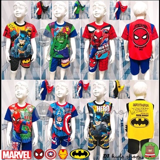 ‼️Sale..ลิขสิทธิ์แท้ 💯% ชุดเซทซุปเปอร์ฮีโร่ มีฮู้ด มีไฟ มีผ้าคลุม Spiderman,Captain America,Ironman,Batman พร้อมส่ง!!