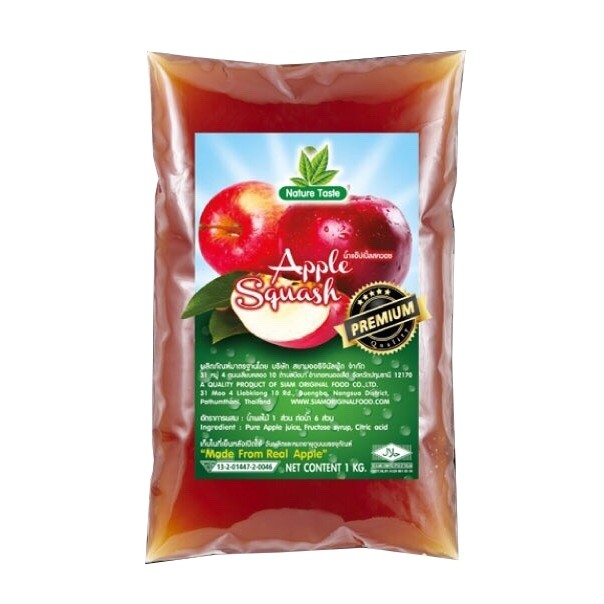 เนเจอร์เทส น้ำแอปเปิ้ล แบบถุง น้ำแอปเปิ้ลเข้มข้น 40% ขนาด 1 กก. (Apple Fruit base preparation)