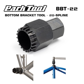 เครื่องมือถอดกะโหลกจักรยาน Park Tool BBT-22 ติดตั้งและถอด Shimano