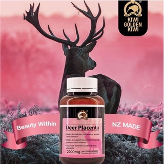 🦌Kiwi Gold Kiwi Deer Placenta รกกวางเข้มข้นสูงสุดแท้นิวซีแลนด์ 66 ซอฟเจล 2,000mg เข้มข้นสูงที่สุด❗ New Zealand🇳🇿