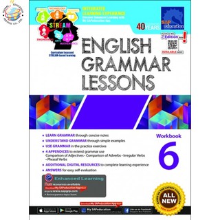 Global Education หนังสือแบบฝึกหัดภาษาอังกฤษ Grammar ป.6 English Grammar Lessons Workbook 6