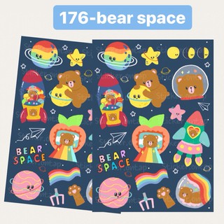 176. ลาย space bear🌓🌔