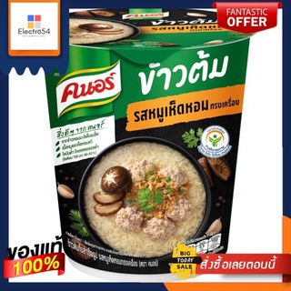 คนอร์ข้าวต้มคัพ รสหมูเห็ดหอม 40GKNORR CUP RICE SOUP PORK 40G