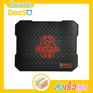 พร้อมส่ง ส่งเร็ว🌈💦 CLiPtec RGY316-SAURIS แผ่นรองเมาส์เกมมิ่ง ขนาด 33x29 cm หนา 3 มิล พื้นผิวชนิดคอนโทรล รับเซนเซอร์เมาส์