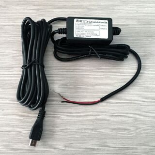 12V To 5V USB  For GPS / Vehicle Recorder สายต่อGPS สายต่อตรง สายเข้า12v /24vออก5v 2A หัว Samsung