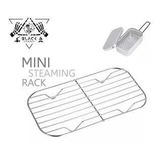 MINI Steaming Rack Lunch Box ตะแกรง Stainless สำหรับหม้อสนามอลูมิเนียม ทรงสี่เหลี่ยม800ml Outdoor camping