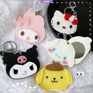 Sanrio Kawaii Cinnamoroll Kuromi My Melody Hello Kitty พวงกุญแจกระจก จี้ปอมปอมปอมน่ารัก ขนาดเล็ก แบบพกพา สําหรับเด็ก [RAIN]