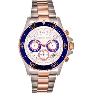 Michael Kors MK5792 MK5794 42mm