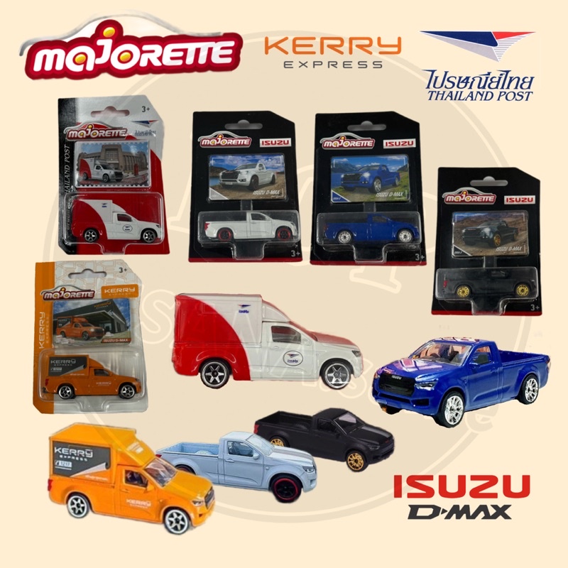 รถโมเดล Majorette โมเดลรถเหล็ก KERRY EXPRESS , รถกระบะ ISUZU รถไปรษณีย์ไทย รถของเล่น