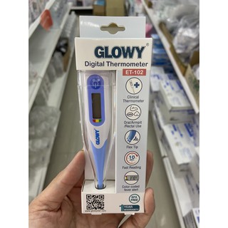 GLOWY ปรอทวัดไข้ DIGITAL (แบบถูก) ET-102 ปลายอ่อน