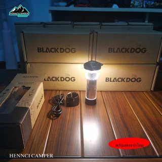 ไฟฉาย โคมไฟ พกพา Blackdog   ( ทรง Goal Zero ) ชาร์จไฟ แบตในตัว ไฟฉายและโคมไฟพกพา ทรงยอดฮิต เป็นทั้งตะเกียงในตัว คุ้มมาก