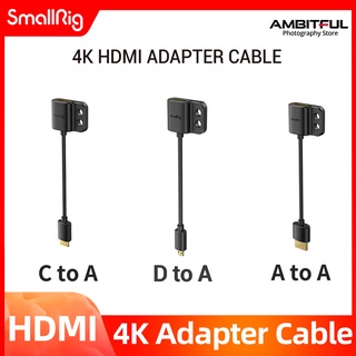 Smallrig สายเคเบิลอะแดปเตอร์ 4K A เป็น A/C เป็น A /D เป็น A สําหรับ BMPCC 4K &amp;amp; 6k/ สําหรับ Sony A7SIII/ สําหรับ Panasonic 3019/3020/3021