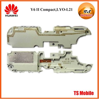 ชุดกระดิ่ง Huawei Y6 II Compact,LYO-L21