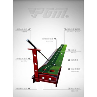 พรมซ้อมพัตต์   PGM  putting  wood   3  เมตร