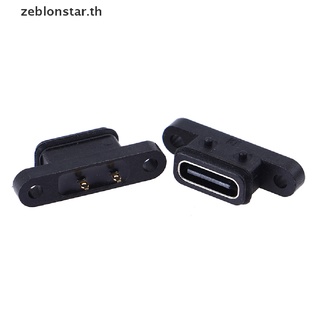 {STAR} พอร์ตซ็อกเก็ต USB C ตัวเมีย 2Pin กันน้ํา TYPE C พร้อมสกรู 2 ชิ้น