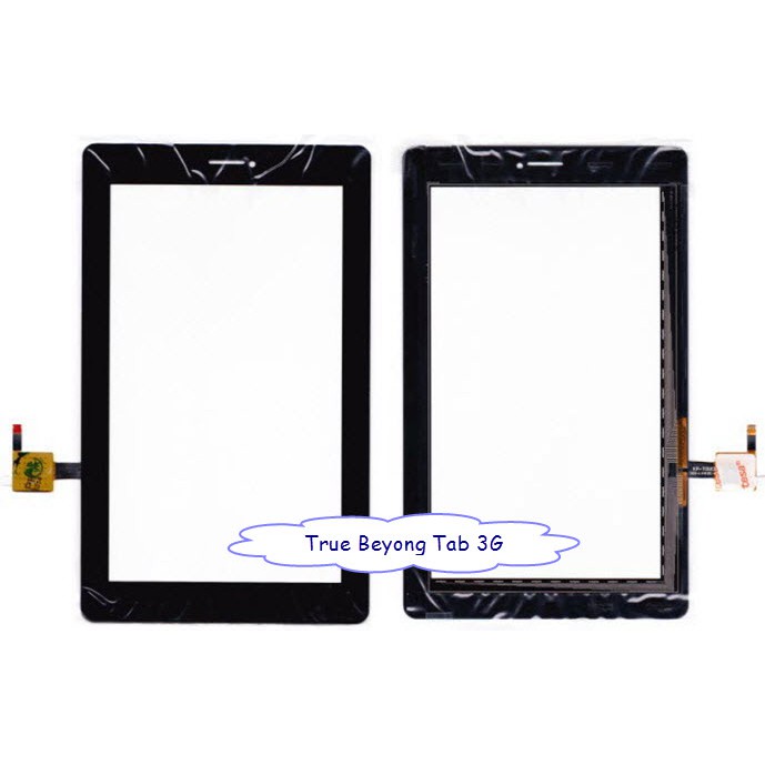 ทัชสกรีน True Smart Tab 7.0