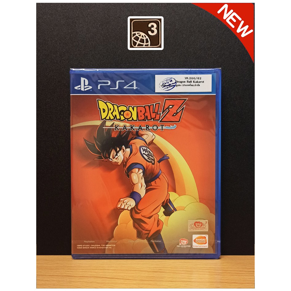 PS4 Games : Dragon Ball Z Kakarot (Eng Ver.) โซน3 มือ1 NEW