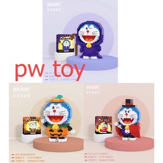 ของเล่นตัววต่อโดเรม่อนมาใหม่3แบบ พร้อมส่งครับ No.16269 -16271 จำนวน962pcs +