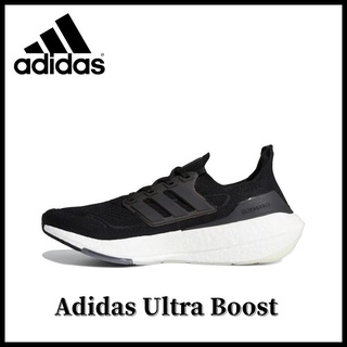 Adidas Ultra Boost 2022 CoreBlack