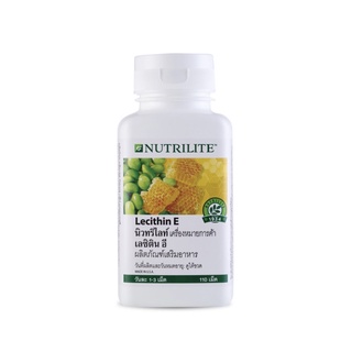 ของแท้/ช็อปไทย‼️ Lecithin E Nutrilite Amway เลซิติน อี นิวทริไลท์ แอมเวย์