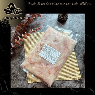 เนื้อปูหิมะ เนื้อปูฝอย 500 กรัม zuwai flake 500g