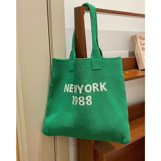 NY1988 crochet bag กระเป๋าถักลาย New york 1988 น่ารักมากๆ